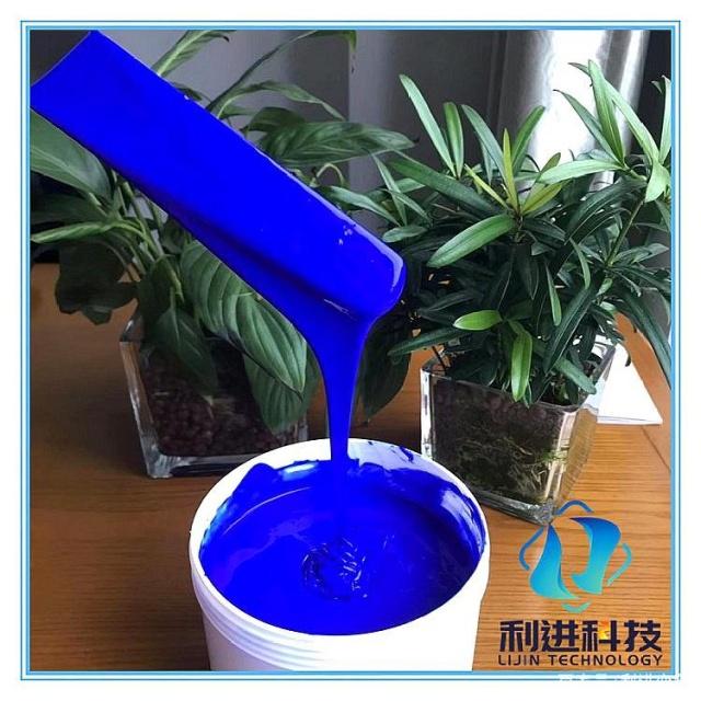「溫變油漆涂料供應(yīng)」感溫變色油漆涂料的種類有哪些？